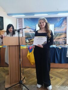 9 березня відбулася XII Всеукраїнська науково-пошукова конференція «Світ навколо нас»