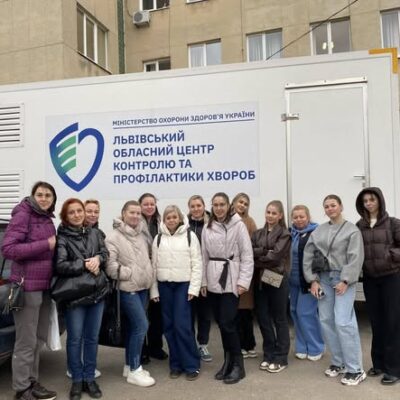 Львівський обласний центр контролю та профілактики хвороб.